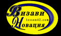 Увеличить шансы на трудоустройство! Обучение Гомель
