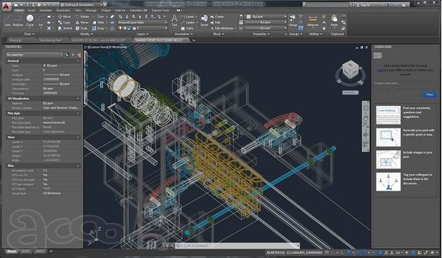Программа 3DMAX на курсах